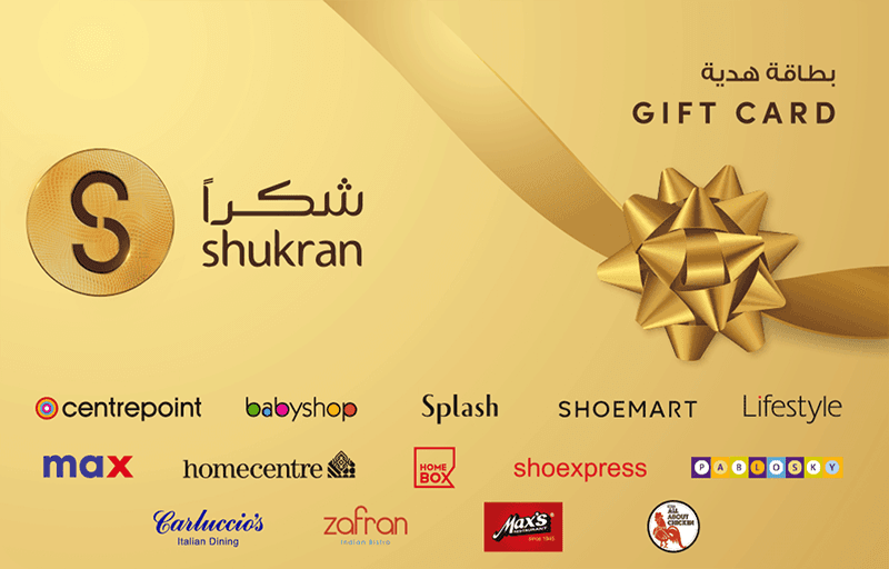 Shukran Gift Card UAE Gift Card