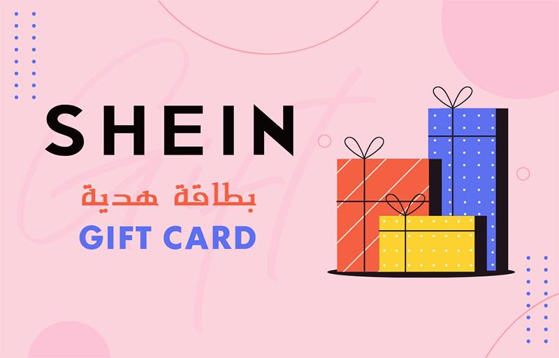 SHEIN UAE Gift Card