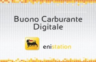 ENI IT Gift Card