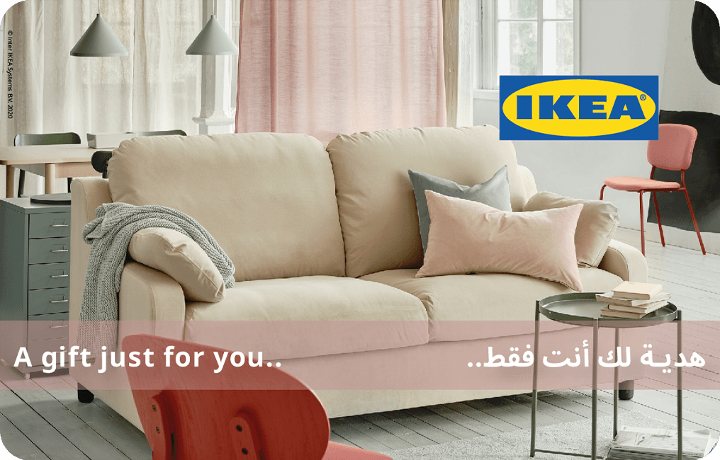 IKEA UAE Gift Card