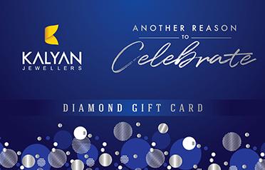 Kalyan Jewellers - Diamond Jewellery UAE Gift Card
