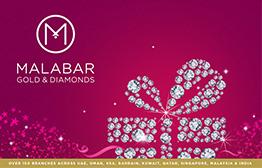 Malabar Gold & Diamonds UAE Gift Card