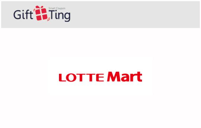Lotte Mart KR Gift Card
